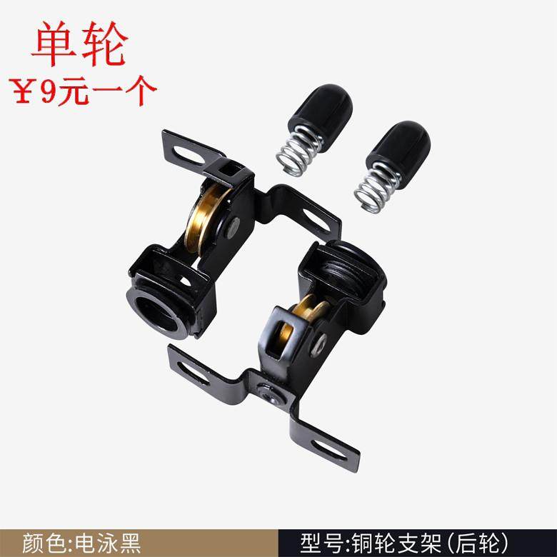 太太正品 好升降晾衣架配件【全铜】顶轮覆滑轮.顶轮定向滑轮组