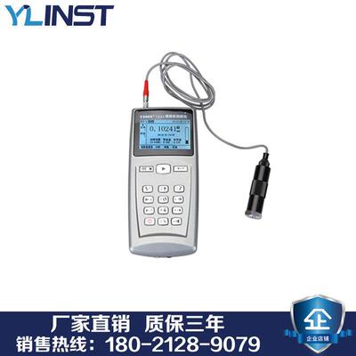 时代之峰TIME7231便携式测振仪 原时代TV310/TV300振动测量仪现货