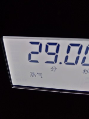 目前看来松下 NN-DS59JB怎么样?用后两个月真心不后悔？