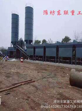东联WDB700稳定土WDB700拌合站大型水稳拌设备搅型号和水稳拌站水