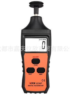 胜利VC6234P接触非接触两用转速表VC6235P手持转动测速仪VC6236P+