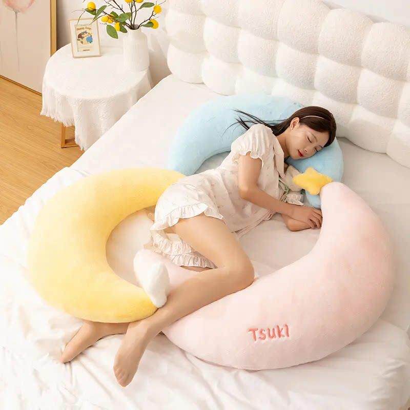 新款月亮抱枕夹腿睡觉专用女生侧睡护腰靠枕少女心抱枕宿舍好物