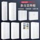 钢制多斗柜储物柜带锁多层收纳柜资料文件柜铁皮柜办公矮柜目录柜