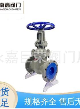 Z41H-40C-DN25 64 100 200 300法兰连接明杆楔式