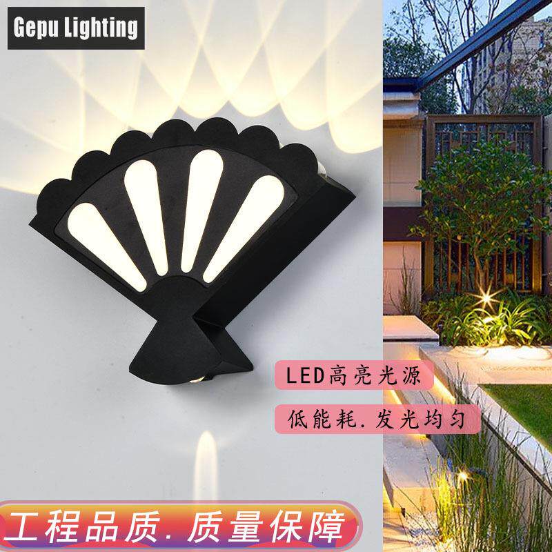 户外壁灯室外防水入户门前灯双头阳台露台别墅庭院外墙灯扇形铝材