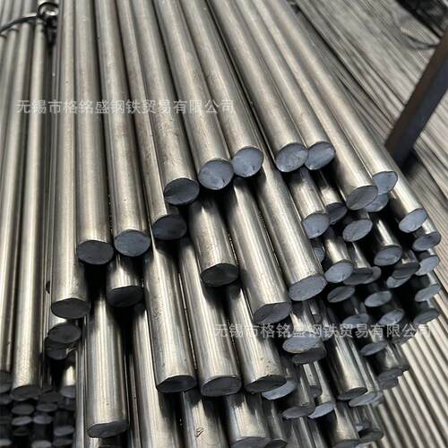 45钢研磨棒直径20mm45钢棒调质光圆硬度26-32度调制45号钢