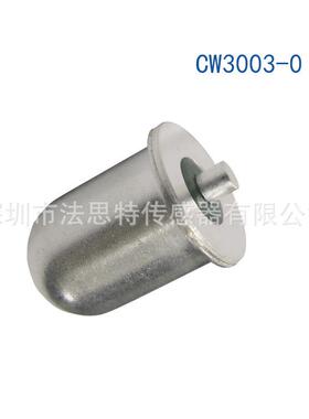 微型圆柱COMUS倾倒角度开关 CW3003滚珠筒仓料位倾斜检测智能硬件