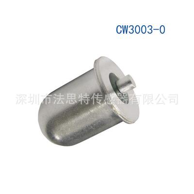 微型圆柱COMUS倾倒角度开关 CW3003滚珠筒仓料位倾斜检测智能硬件