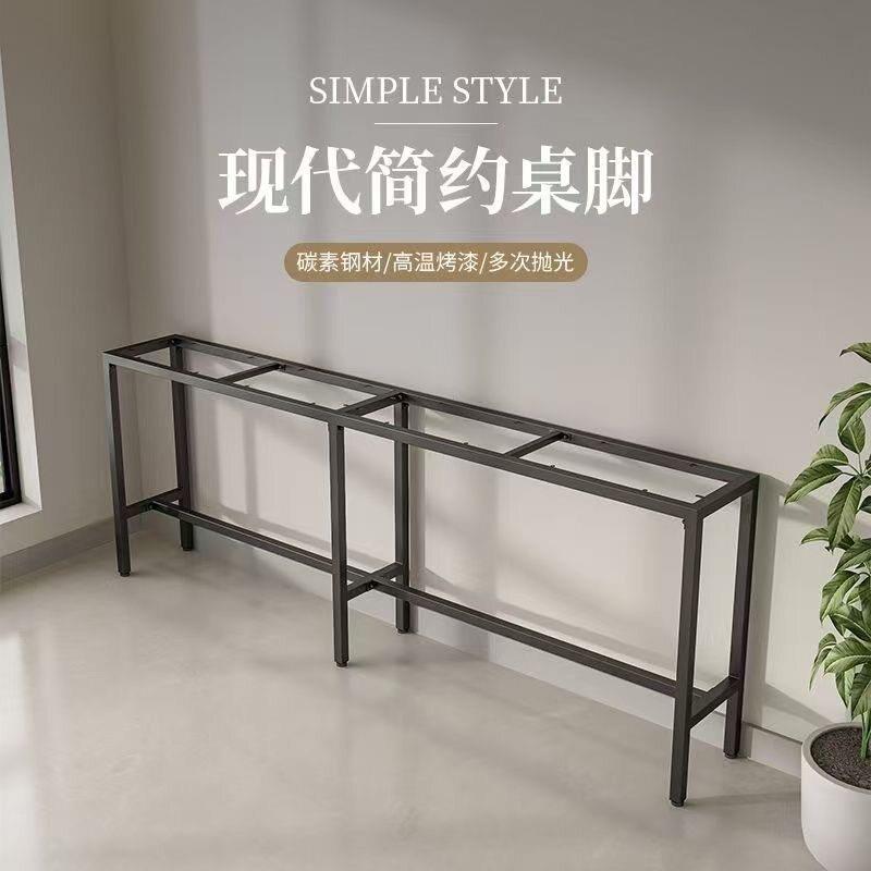 个性吧台桌腿支架长条桌加长支架阳台高低腿架铁艺桌腿书桌支架图片