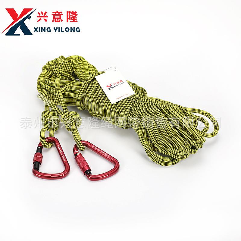 动力绳整捆登山动力绳攀岩探洞安全绳高空作业安全绳10mm