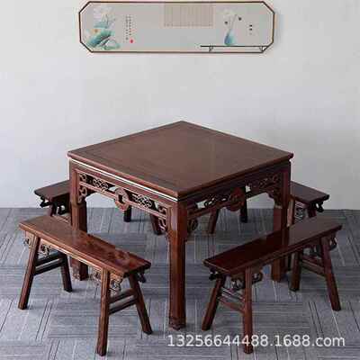 式全实木仙桌老榆合木中餐桌20250221椅组八仿古小方桌明清古典酒