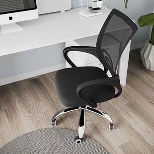 议电脑椅舒适久坐会室椅办公室椅职员56563椅家用办公转椅椅靠背