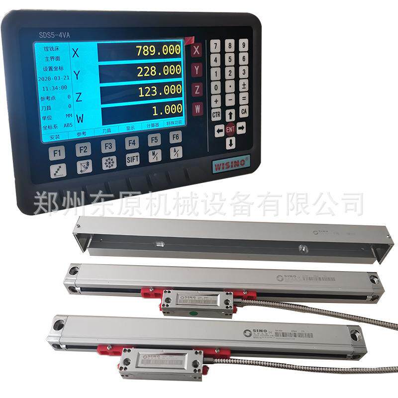 SINO信KA-300光栅尺870mm量程