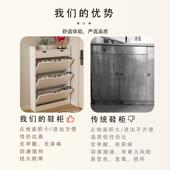 薄翻鞋 玄关储斗物 柜现RK046代简约家超用门口收柜一体纳靠墙新款