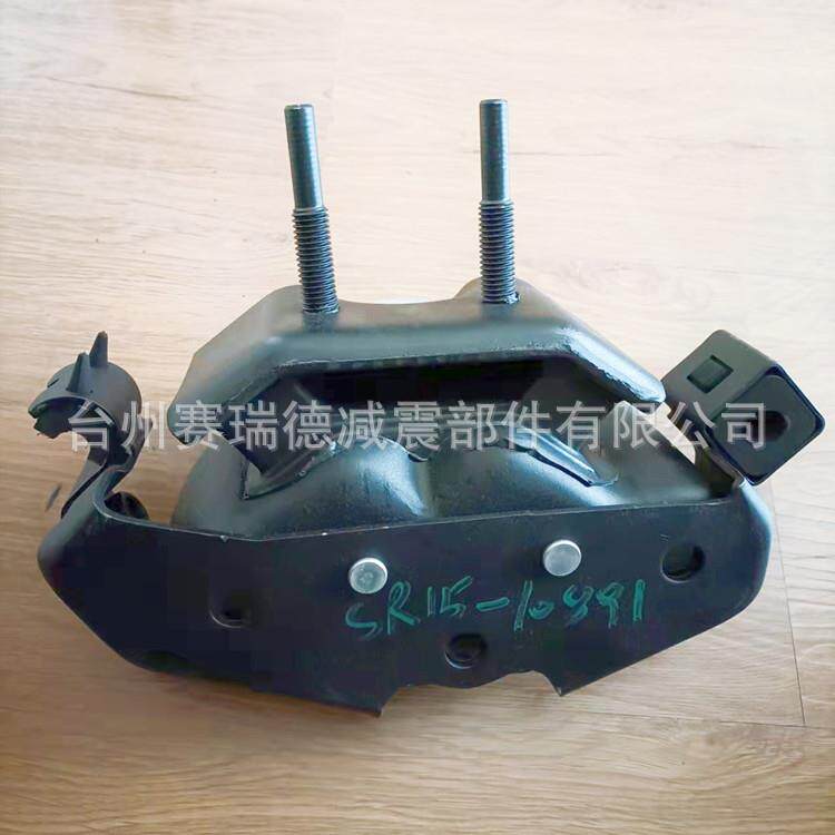 9L3Z6068B适用于福特发动机支架减震件橡胶件机脚胶