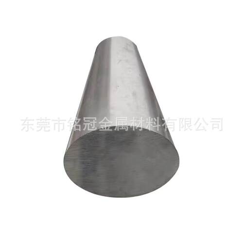 1060 1050纯铝片 铝合金6063铸棒3003车棒非标6061T6硬质航空铝棒
