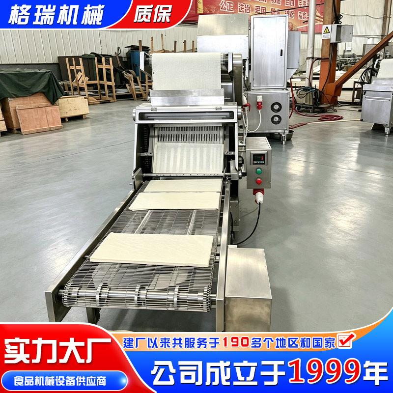 商用春卷皮机新型烤鸭饼机全自动小型水烙馍机器卷饼机