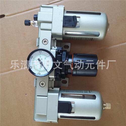 DN20气源处理器AC4000-06三联件过滤油雾调压组合六分PT3/4