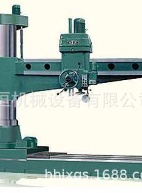 摇臂钻中捷钻床z3080x25厂家 钻床 摇臂液压重型摇臂摇臂钻