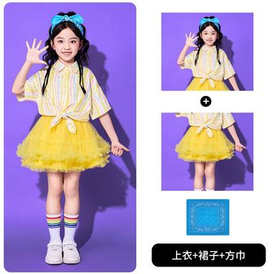 高档六一童儿表演服装业小学生啦啦队出演服幼儿园毕照合唱舞蹈演
