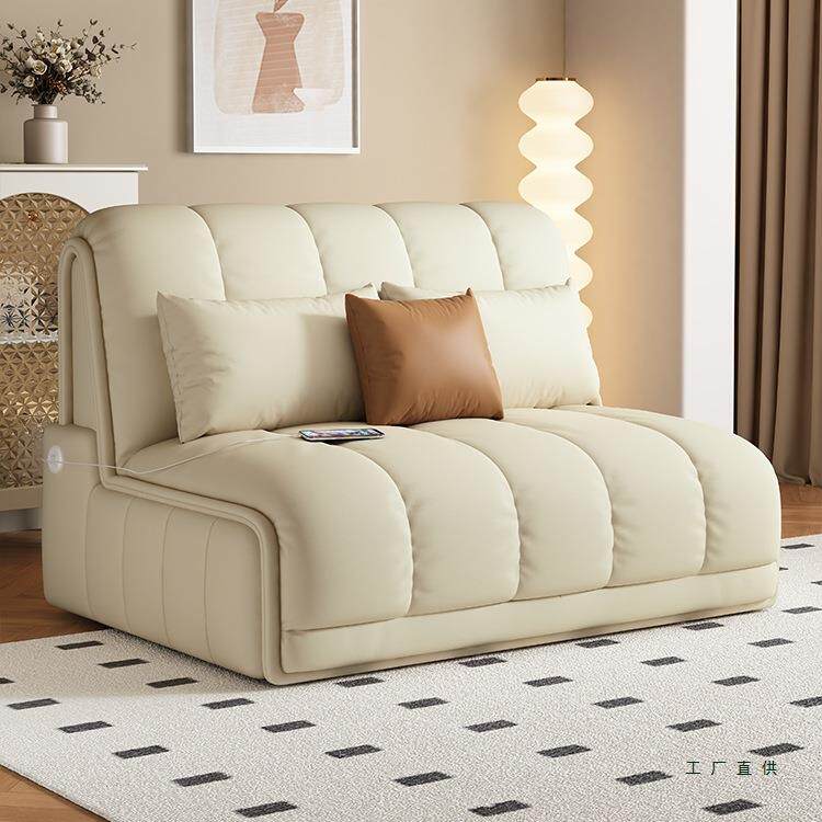 智能电动多功能沙发床两用客厅小户型简约折叠伸缩单人全