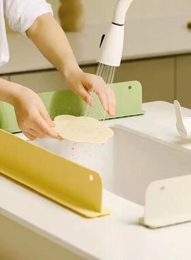 Integrated Suction Cup Sink Splash Guard for Kitchen Counter