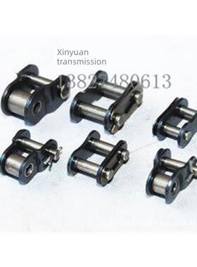 炼条连接炼扣2 3 4 5 6分钟1英寸25H06B 08B 10A 12A16A单双排全