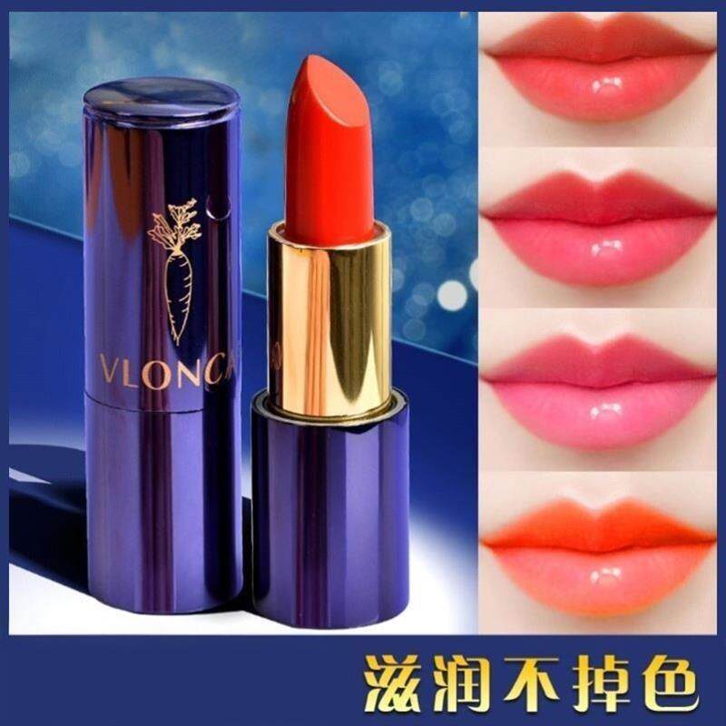 胡萝卜素口红温感滋润保湿不沾杯唇膏孕妇专用变色持久不掉色口红
