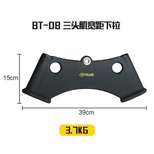 正品拉背把拉背神器划把船位下拉手低拉高对握练背健身训练把手杆