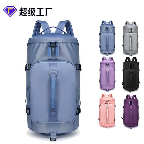 健身包女拖特大容量独立鞋仓多功能三用干湿分离训练运动包跨境