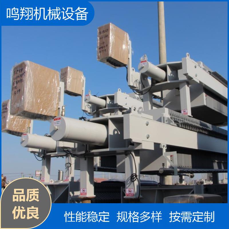 全自动厢式压机滤业手YLJ—004动隔膜式板框水式脱水机污泥污分离