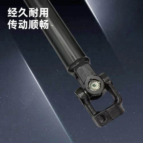 厂家生产20年货车立柱伸缩转向管柱传动轴总成转向机装置万向节叉