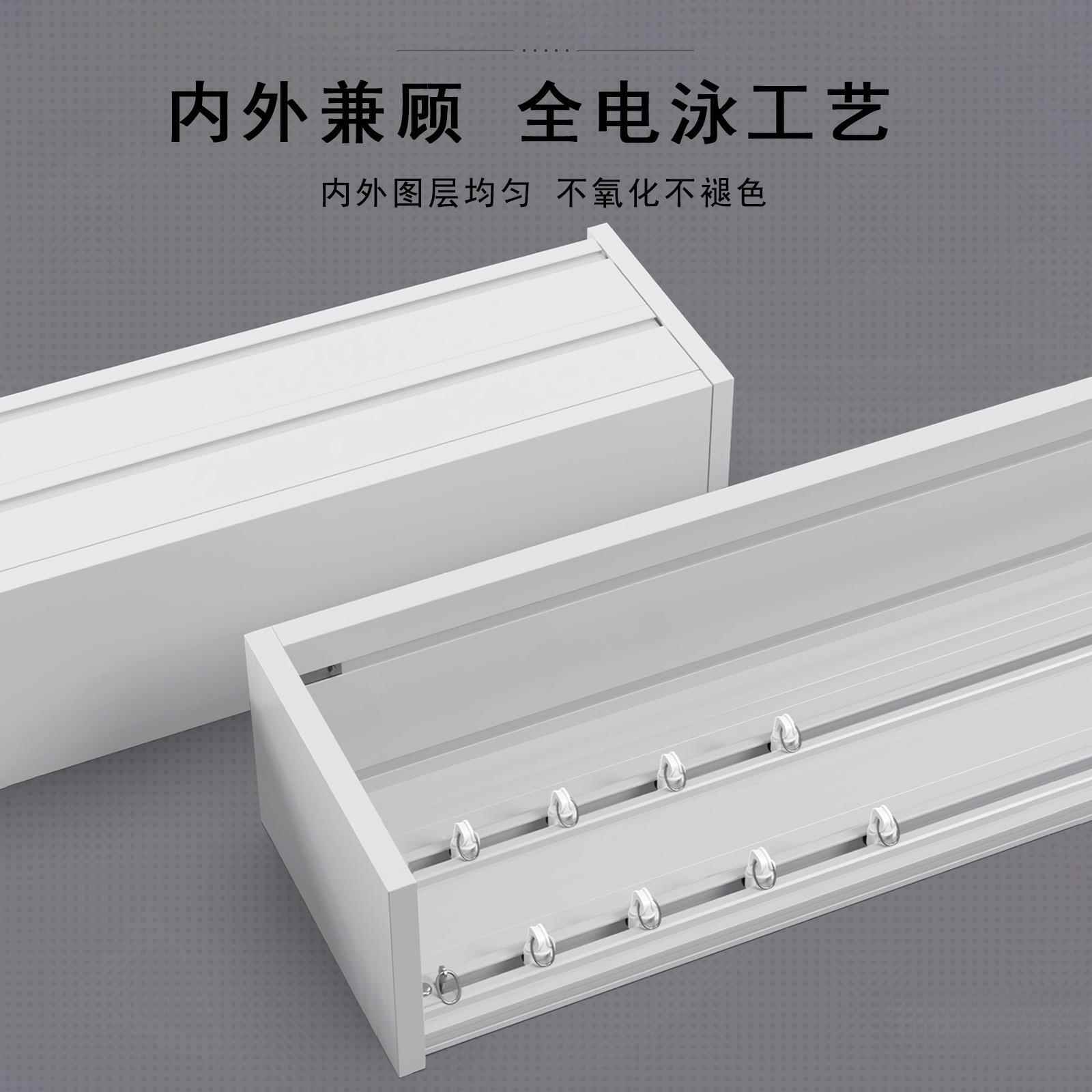 窗帘盒板轨道体遮3243盒新一款挡成品盒子铝合金轨道盒装饰挡板双