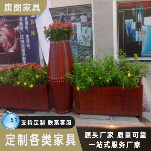 户外长方形花箱商业街绿化花架花箱户外花槽实木组合花盆花池