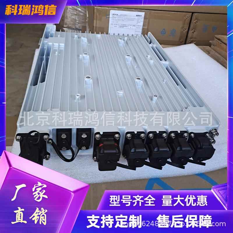 ZXDD01D2000V5.5户外一体化交转直电源模块2000W通信直流RRU