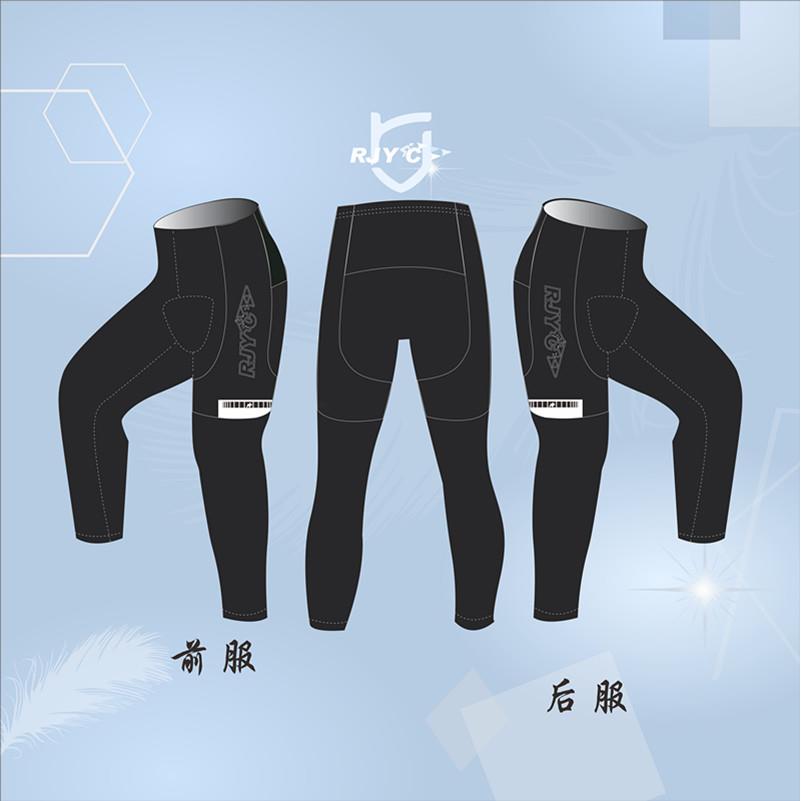 正品定制版破碎的风夏透气长袖袖和春短自儿行车运动衫裤集自行车