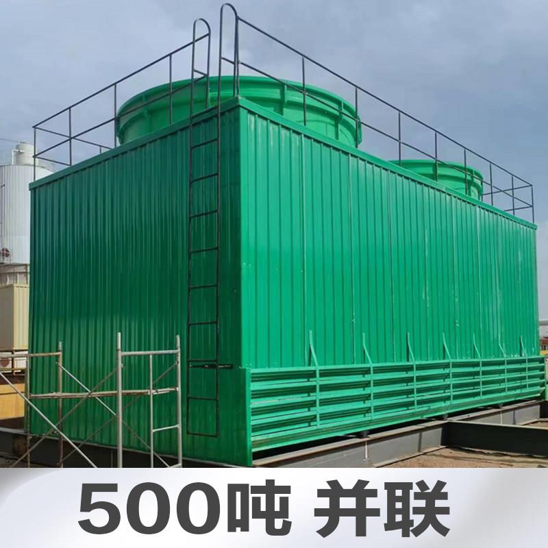 方形玻璃纤维冷却塔圆形封闭式不锈钢空调专用逆流横流工业型冷水
