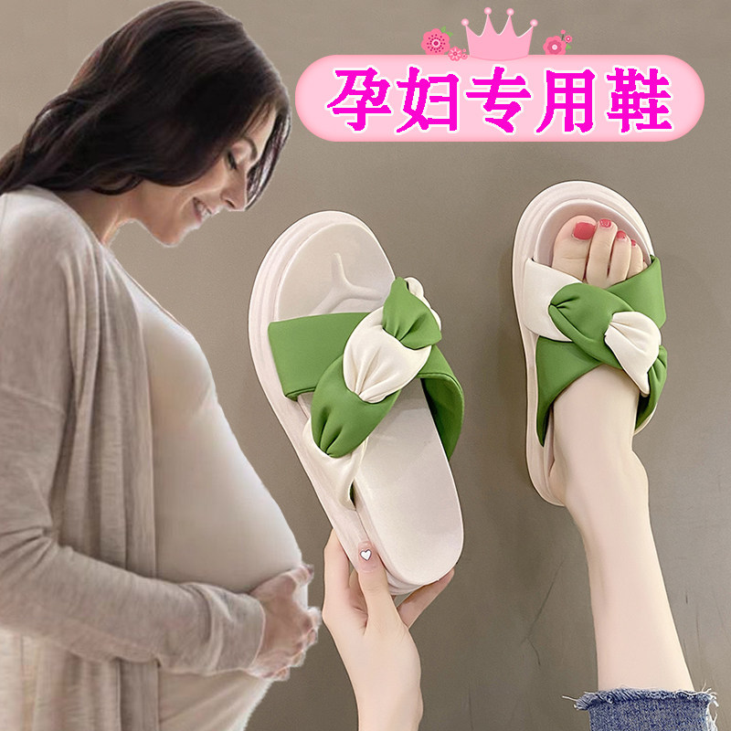 水肿孕妇拖鞋夏季外穿宽松时尚凉拖防滑软底休闲一脚蹬宽胖脚凉鞋
