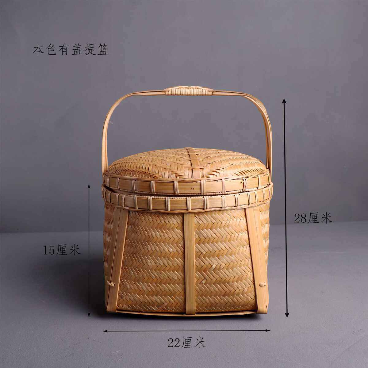 竹编包装盖日式提篮手工复古编织带收纳盒禅意食盒茶叶茶具