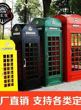 复电话古直销伦大敦电话亭pp566932摆件创意型复古摄影道具椅亭子