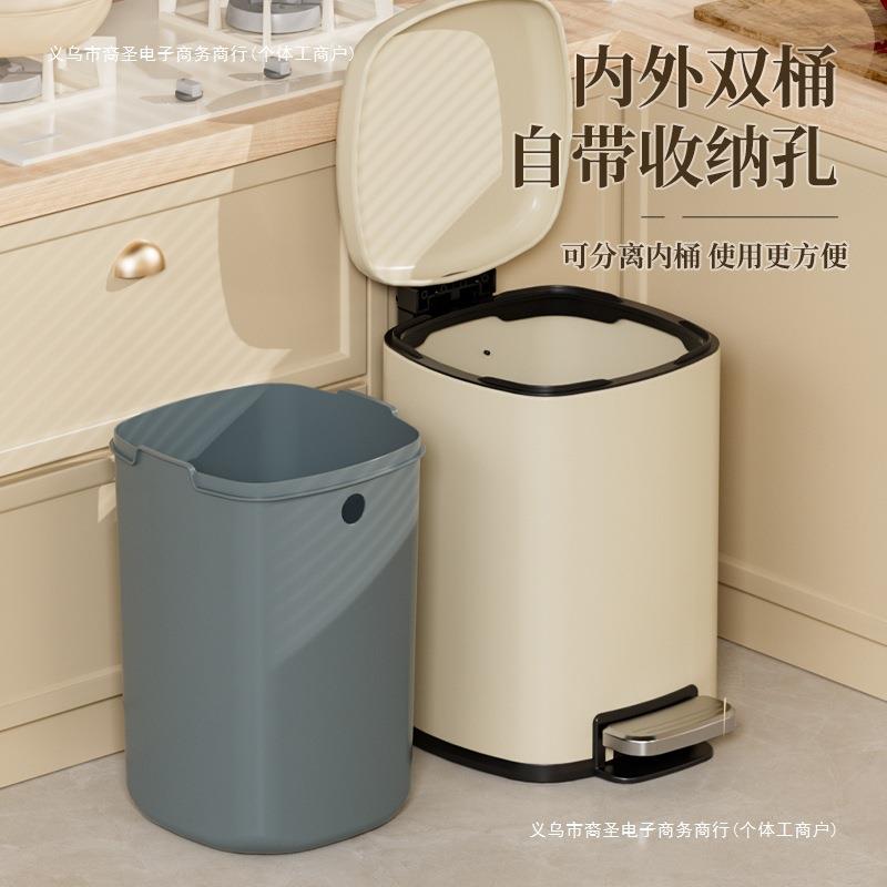 垃圾桶式家用不锈客厅轻奢卧室厨房大容量生间带卫盖脚踏F976TH9M