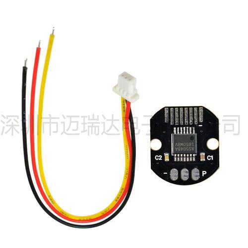 AS5048A磁编码器集PWM和SPI接口精度十四位无刷云台华明威码盘
