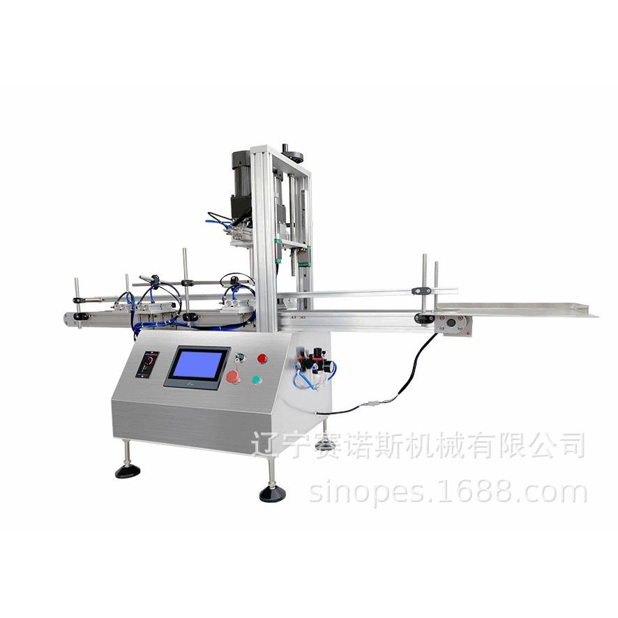 搓盖机 鸭嘴瓶喷雾剂瓶洗衣液瓶旋盖机 全自动封盖机锁盖机