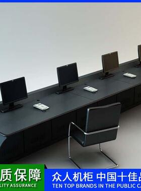 广州安防监控设备控台厂IWT家应指挥中心调度工制作操供作台平面