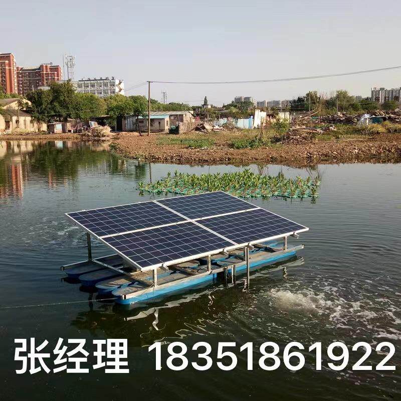 2022新款太阳能推流曝气机喷泉微孔太阳能增氧机河道治理