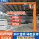 悬臂吊起重机电动旋转360度定柱式 单臂独臂吊 墙壁吊机遥控立柱式