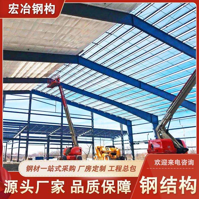 钢结构承建出口预制钢结构仓库厂房项目承接钢结构图纸设计