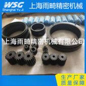 非标传无品牌 齿轮工业传动输送机轮斜齿轮滚齿齿校精滚不锈钢高