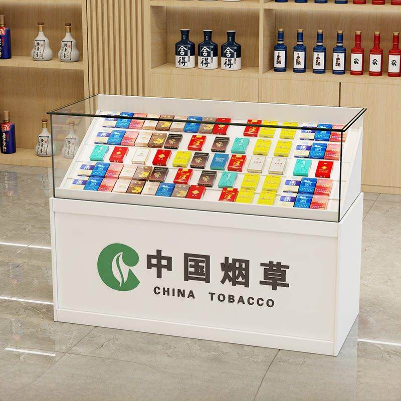 卷烟柜台卷烟柜便利店木制超市卷烟柜展示柜收银综合超市组合玻璃