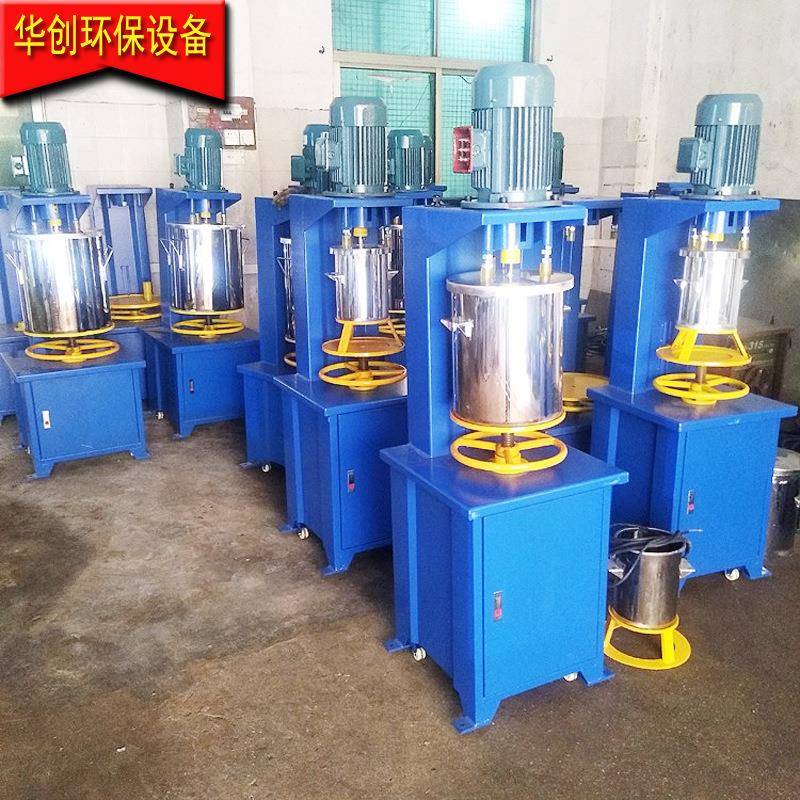 中小型打粉机色粉机色粉颜料高效拌料机水粉珠光粉强力混合机